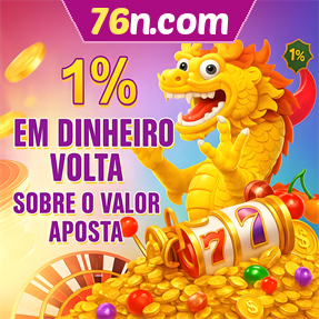 76n.com Rebate