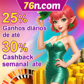 76n.com Fundo de Resgate de Perdas Semanais