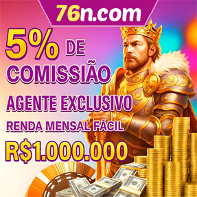 76n.com ConvidarCentro