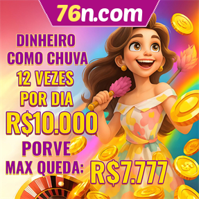 76n.com Mina Misteriosa
